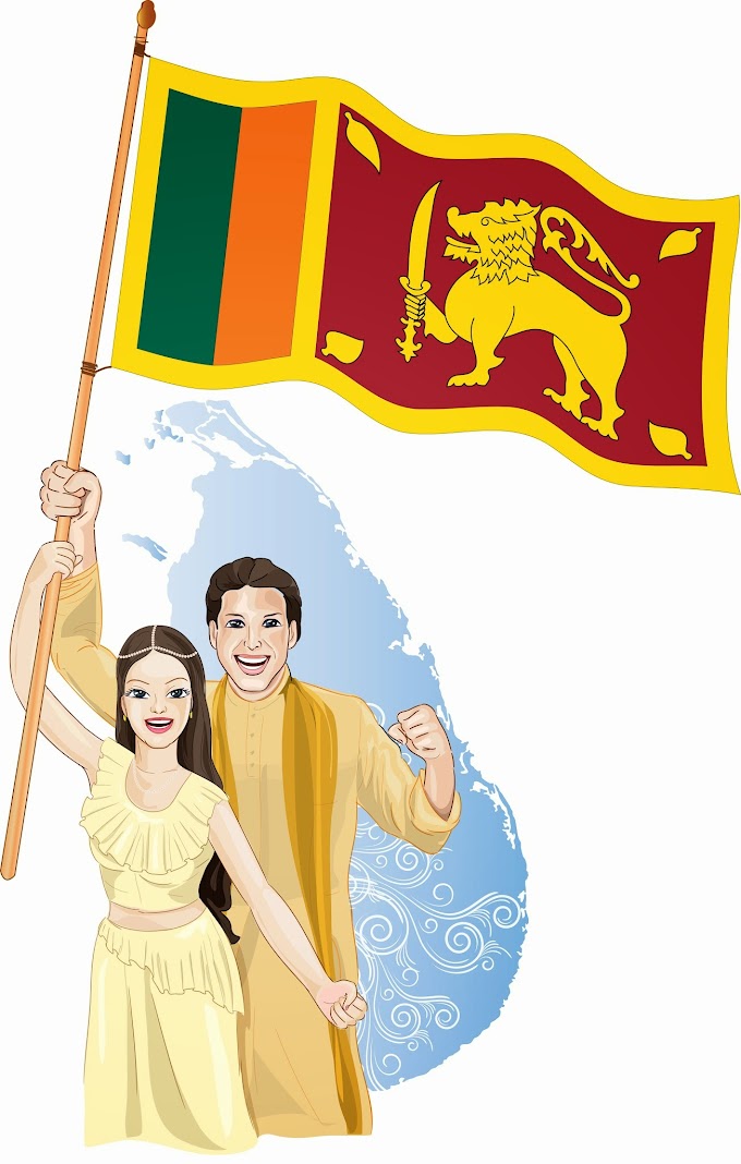 Sinhala - Sri Lanka Flag