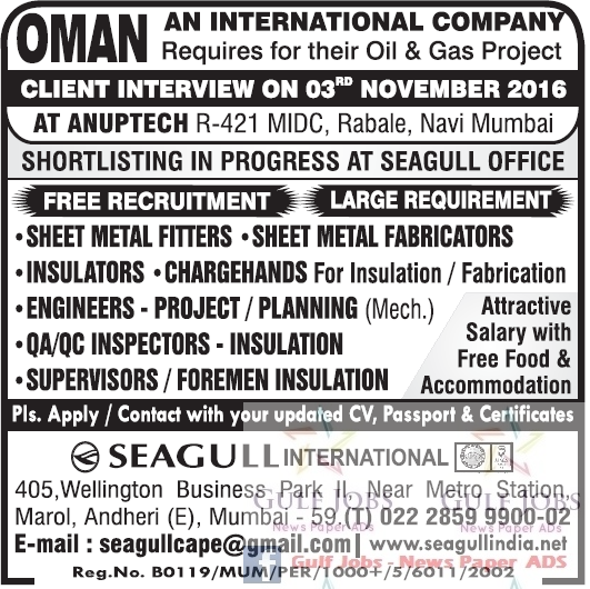 Free job recruitment for Oman