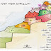 الاختيارات الكبرى لسياسة إعداد التراب الوطني بالمغرب - التقسيم الجهوي 