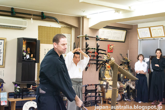 Cutting Tatami Straw Mats with the Sword