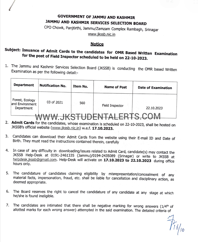 JKSSB Notice regarding issuance of Admit Cards to the candidates for OMR Based Written Examination 