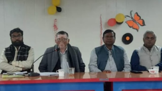 एमएलसी चुनाव में भाजपा प्रत्याशी को जिताने के लिए जागरूकता सम्मेलन का किया गया आयोजन 