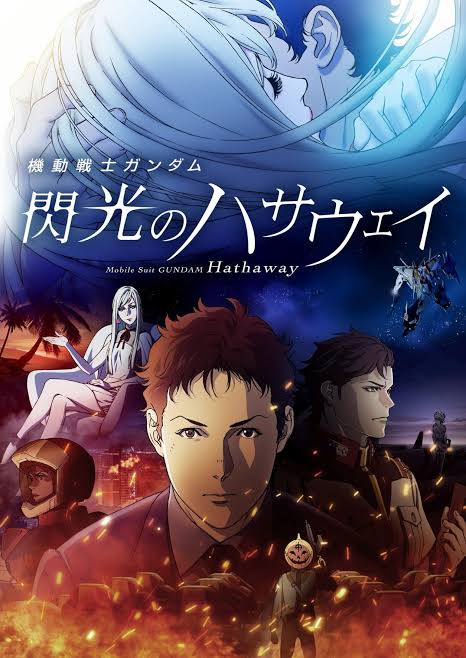 Nonton dan download Mobile Suit Gundam: Hathaway (2021) sub indo full movie