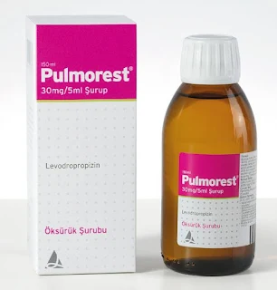 Pulmorest دواء