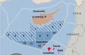 EEZ CYPRUS