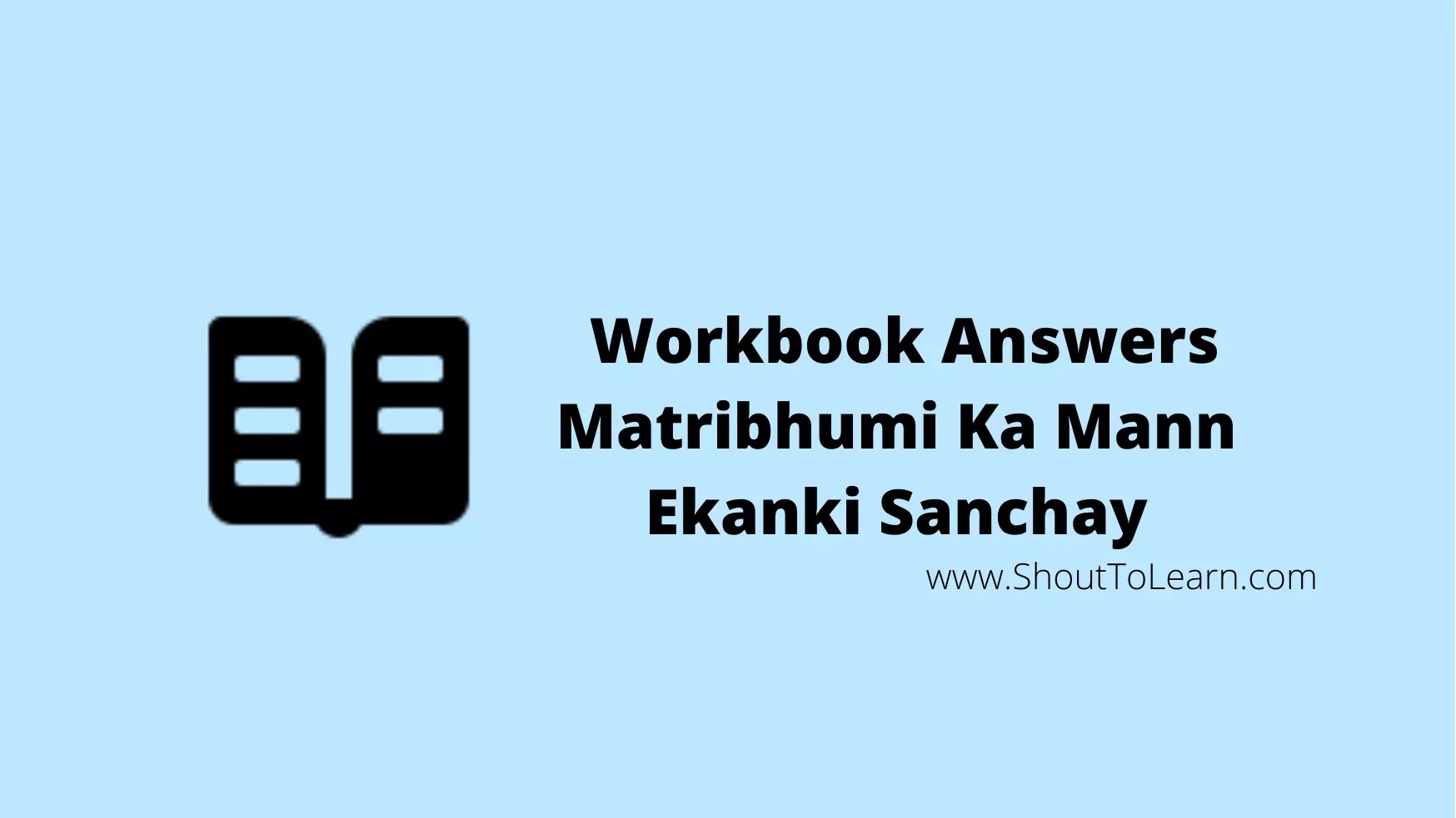 Workbook Answers of Matribhumi Ka Maan - Ekanki Sanchay