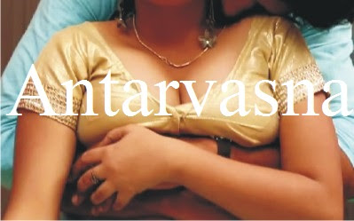 Antarvasna, antarvasna com, antarvasna hindi story, antarvasna in hindi, Antarvasna Kahani, antarvasna story, Hot antarvasna, hindi sex, hindi sex story.