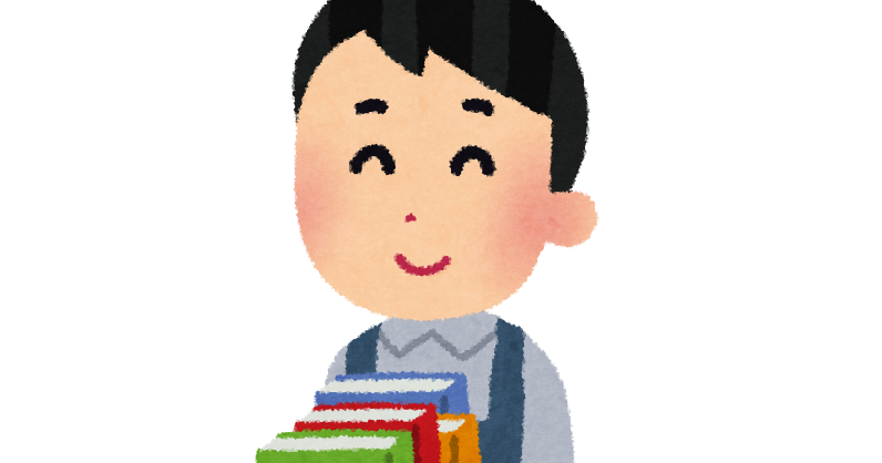 図書館の司書のイラスト 男性 かわいいフリー素材集 いらすとや