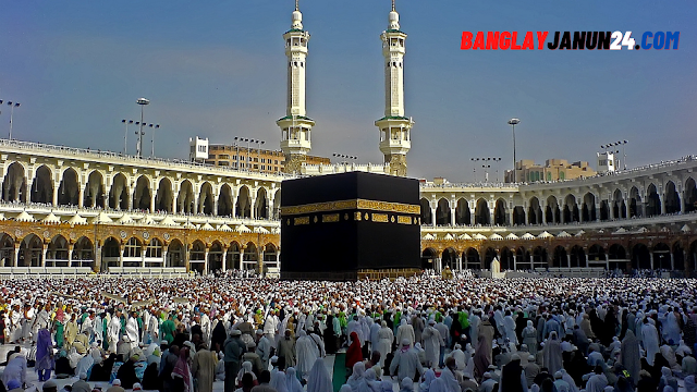 কাবা শরীফের ভিতরে কি কি আছে ? What is inside the Kaaba Sharif? Kaba sharif ar modde ki ki ache?