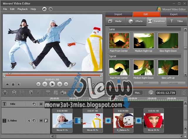 برنامج موفافي فيديو اديتور 2017 Movavi Video Editor