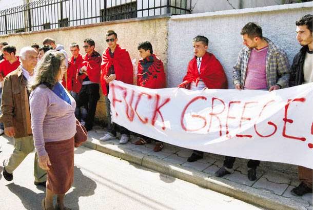 Ο «φανατισμός» των Αλβανών