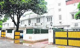 gopal-rai-osd-house-notice-vacate