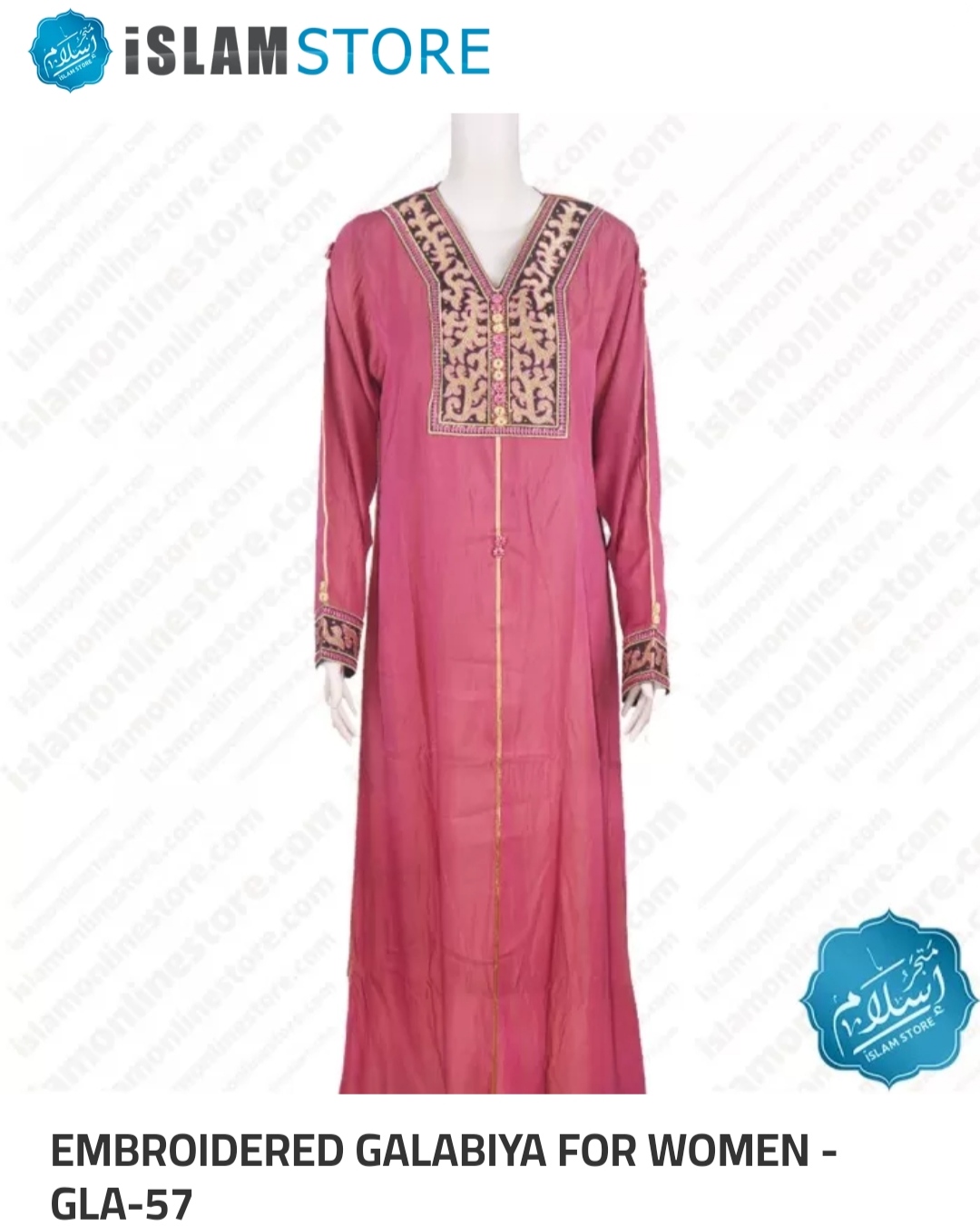 Embroidered Galabiya for Women -GLA-57