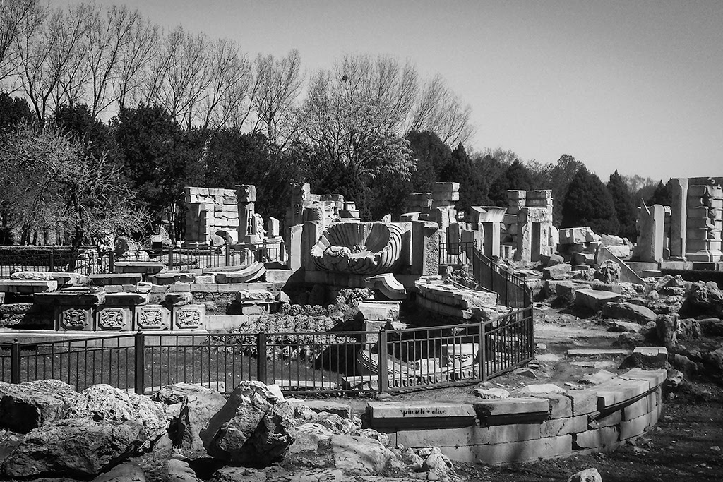 Ruins of Haiyantang