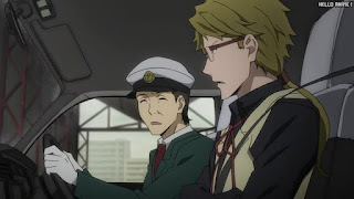 文スト 1期6話 国木田独歩 文豪ストレイドッグス アニメ Bungo Stray Dogs Episode 6