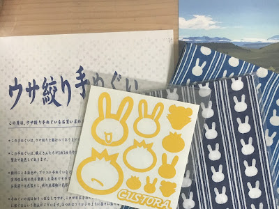 いろいろ 晴れ のち 虎 4 159582-晴れのち虎4