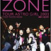 ダウンロード TOUR ASTRO GIRL 2003―ZONE写真集 電子ブック
