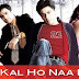 Kal Ho Naa Ho Movie Download Filmyzilla Leaked Online in HD Quality