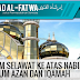 HUKUM SELAWAT KE ATAS NABI SAW SEBELUM AZAN DAN IQAMAH