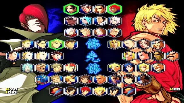 The King Of Fighters VS Street Fighters Mugen Download (WinMugen)