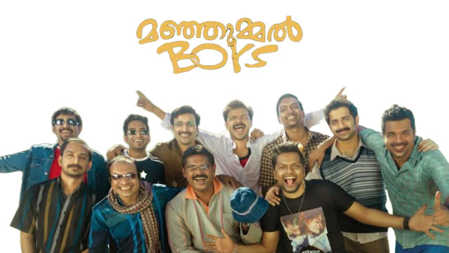 Manjummel Boys (2024) Malayalam Review