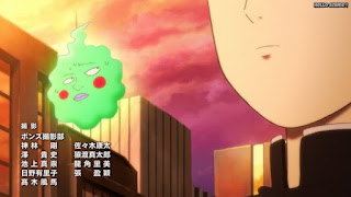 モブサイコ100アニメ 2期7話 エクボ | Mob Psycho 100 Episode 19