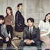 Download Drama Korea Goblin: The Lonely and Great God Subtitle Indonesia (2016)