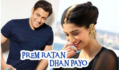 Bollywood-movie-prem-ratan-dhan-payo