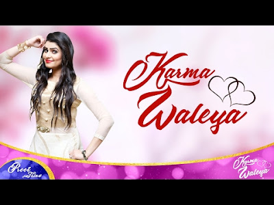 Karma Waleya Preet Thind Mp3 Song Download Punjabi 2017 