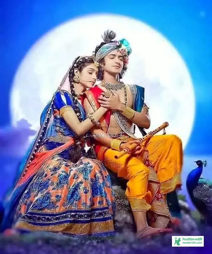 Radha Krishna Romantic Photo - Radha Krishna Photo Download - Radha Krishna Photo - Radha Krishna Romantic Photo - radha krishna photo - NeotericIT.com - Image no 24