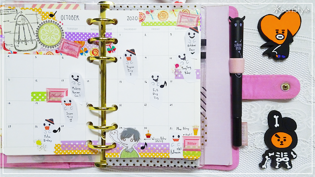 KooriStyle, Koori, Style, Planner, Decoration, October, 2020, Octubre, Deco, Decoración, Halloween, Stationery, Stickers, Candy, Ghost, Agenda, Monthly