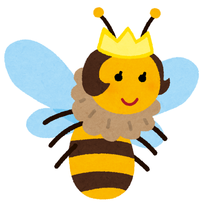 女王蜂のキャラクター かわいいフリー素材集 いらすとや
