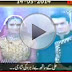 Now Geo News Involve in Blasphemy Act in Morning Shows by Shaista Wahidi