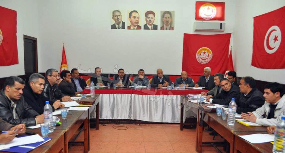 http://tunisia-teacher.blogspot.com/2014/03/blog-post_26.html