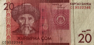 20 Som Kygyzstan banknote