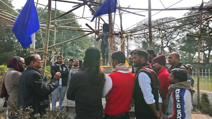 सरकार की शिक्षा नीति और बेरोजगारी के खिलाफ BSU का आंदोलन ।। तिलका मांझी को श्रद्धांजलि