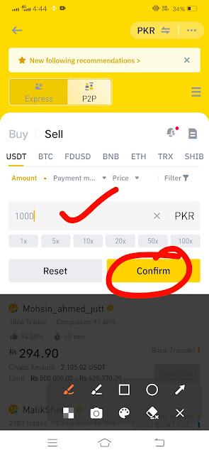 Transfer Money From Binance to EasyPaisa - Binance to EasyPaisa