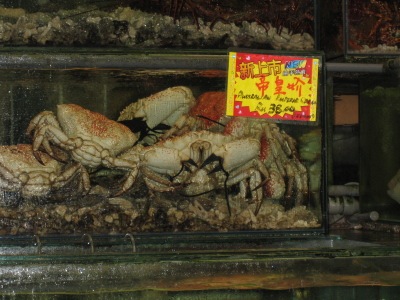 Emperor Crabs