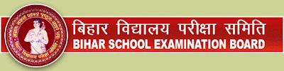 Bihar Board 10TH Result 2012