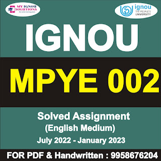 med 002 solved assignment; ignou ma philosophy solved assignment pdf; global issues and their implications for sustainable development; civil security initiative for sustainable development; state initiative for sustainable development ignou; examine the various parameters to be considered for assessing sustainable development ignou; saarc initiatives in protection of sustainable development; poverty and sustainable development ignou