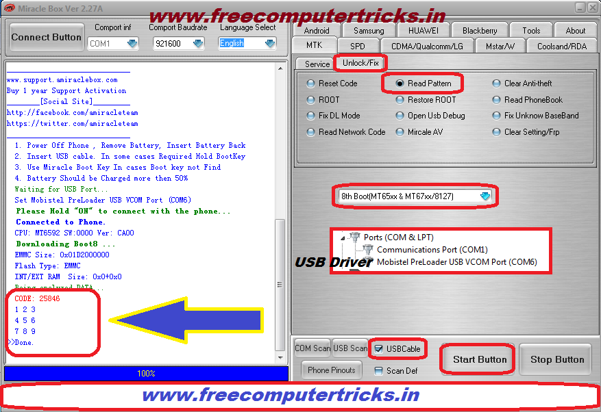 October 17 Free Computer Tricks