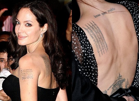 Angelina Jolie Tattoos