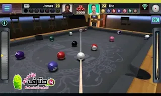 تحميل لعبة 3D Pool Ball مهكرة من ميديا فاير اخر اصدار للأندرويد