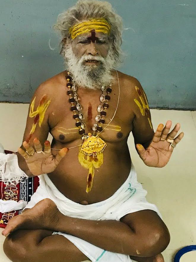 ಗುರುದೇವ ನೀನೋರ್ವ ನಿಜ ದೇವನೈ - Gurudeva Neenorva Nija Devanai