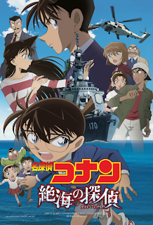 Download Episode 600-699 Film Anime Detektif Conan Subtitle Indonesia
