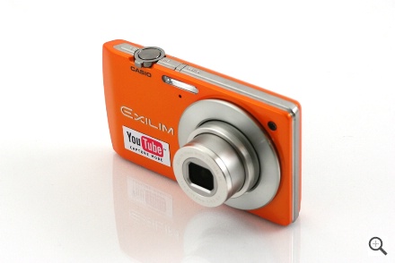 Casio Exilim EX-S200