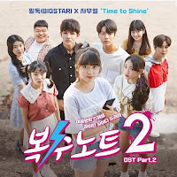 Download Lagu Mp3 MV Lyrics Feeldog (Bigstar), Samuel – Time to Shine [Revenge Note 2 OST Part.2]