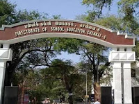 *_AZ, BC, KH & KI கணக்குத் தலைப்புகளை AA தலைப்பாக ஒருங்கிணைத்தது சார்பாக DSE FCO செயல்முறைகள்!!!_* ☝️☝️☝️