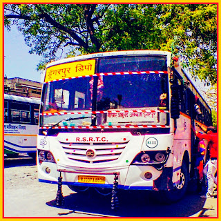 Rsrtc dungarpur dipo