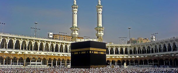 Kano loses two pilgrims in Saudi Arabia